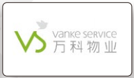 万科物业